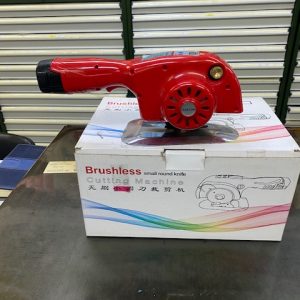 EASTON S-T100BS-RE YUVARLAK KESİM  MOTORU SARJLI KABLOSUZ